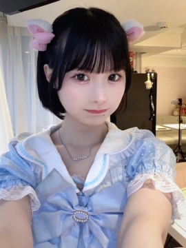 ましろ