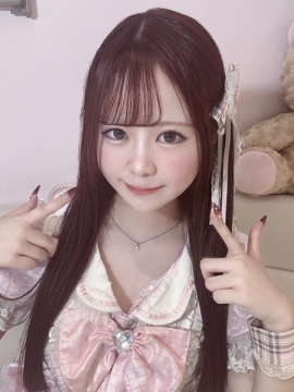 らの